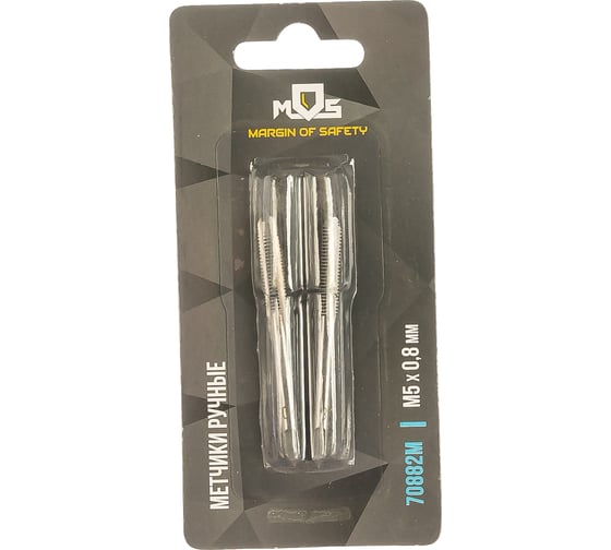 Изображение товара Ручные метчики, комплект 2 шт. М5 х 0.8 мм MOS 70882М