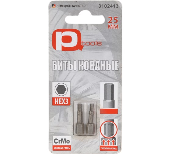 Изображение товара Биты HEX3, 25 мм, 2 шт, сталь S2, кованые, торсионные, магнит PQTools ЛК-00002961
