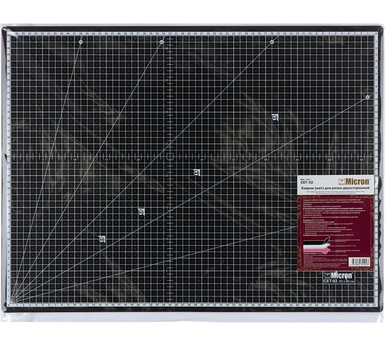 Изображение товара Коврик (мат) для резки двусторонний CET-02 60х45 см, формат А2, полипропилен термоэластопласт Micron 692972