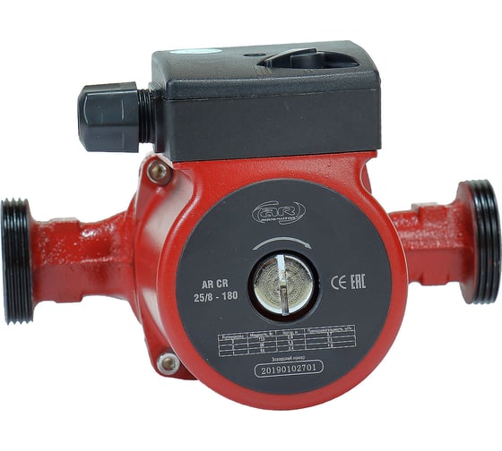 Изображение товара Циркуляционный насос AquamotoR AR CR 25/8-180 red AR153011