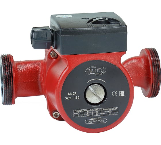 Изображение товара Циркуляционный насос AquamotoR AR CR 32/2-180 red AR153012
