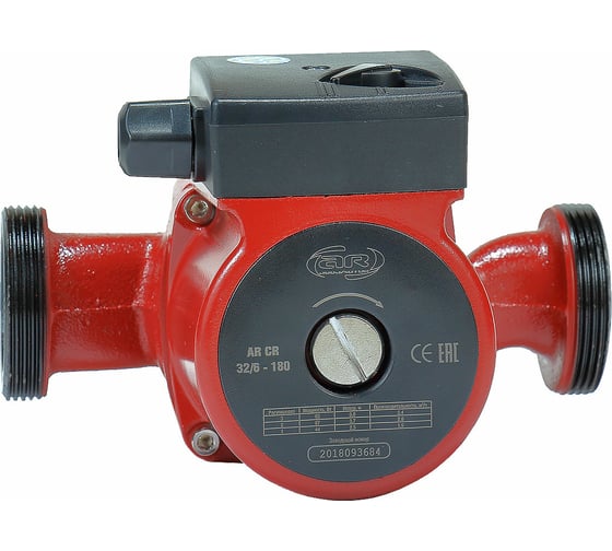 Изображение товара Циркуляционный насос AquamotoR AR CR 32/6-180 red AR153016