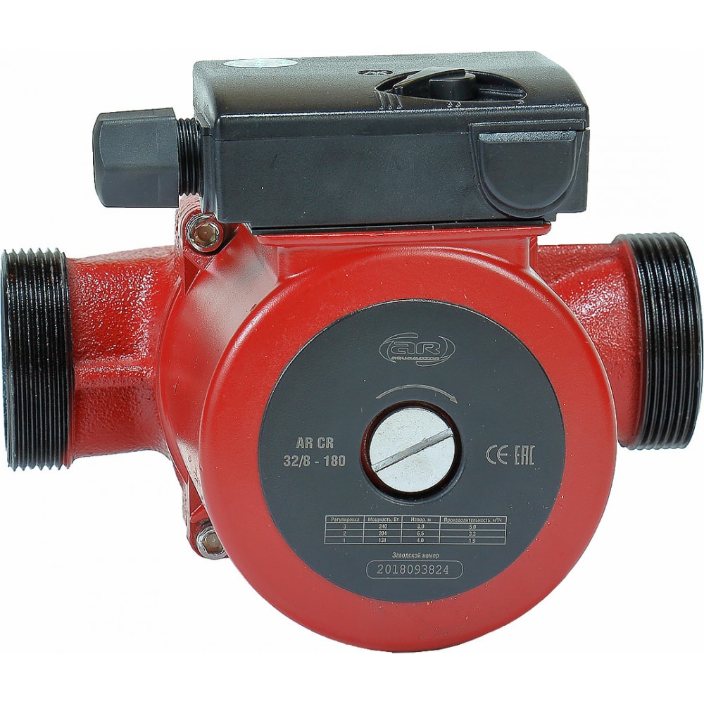 Циркуляционный насос AquamotoR реле контроллер давления aquamotor