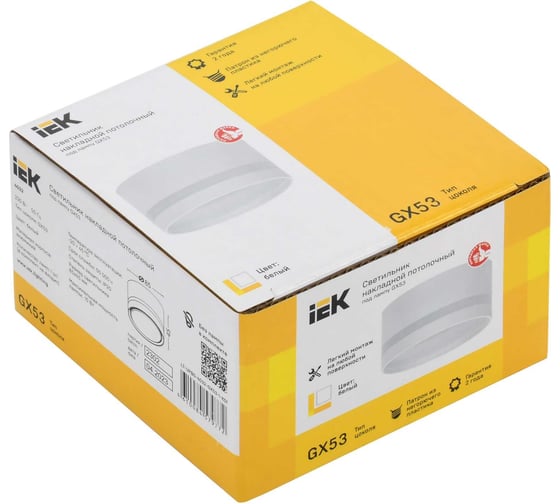 Изображение товара Накладной потолочный светильник IEK Lighting 4032 под лампу gx53 белый LT-UPB0-4032-GX53-1-K01