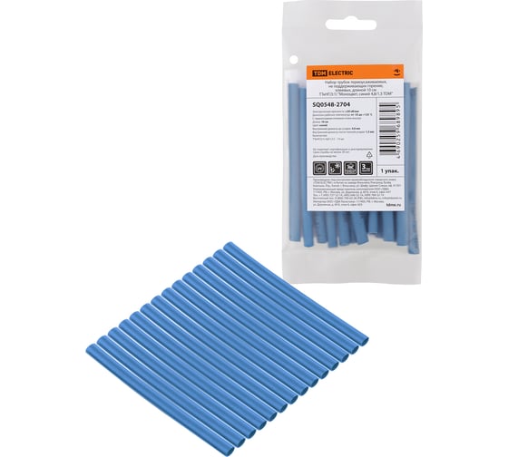 Изображение товара Набор термоусаживаемых клеевых трубок TDM ELECTRIC "моноцвет, синий 4,8/1,5 " SQ0548-2704