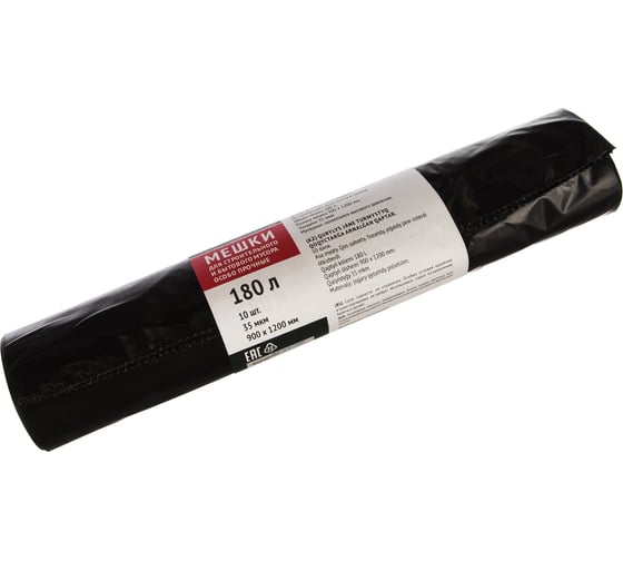 Изображение товара Мешки для строительного мусора (10 шт; 180 л; 900х1200 мм; 35 мкм; ПВД) FIT 11938