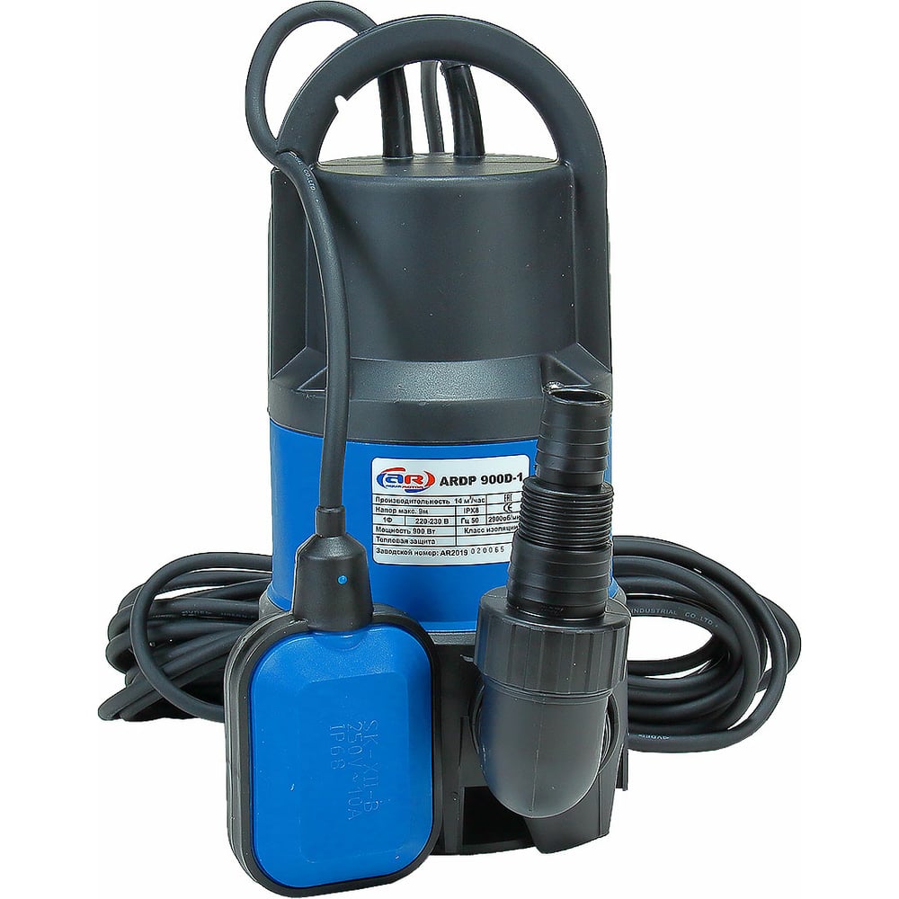 Дренажный насос AquamotoR дренажный насос для грязной воды p i t psp015001 400 11