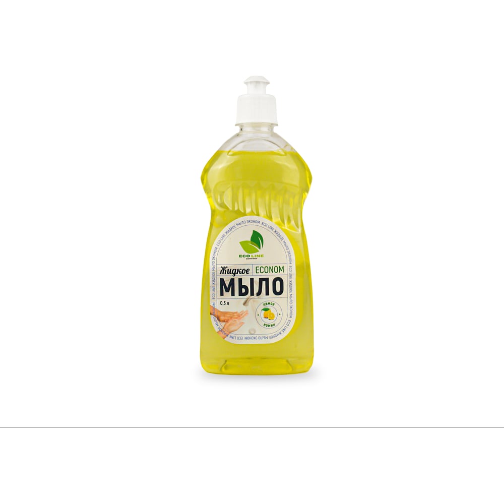 Жидкое мыло NEOLINE, цвет желтый 140021 ECONOM - фото 1