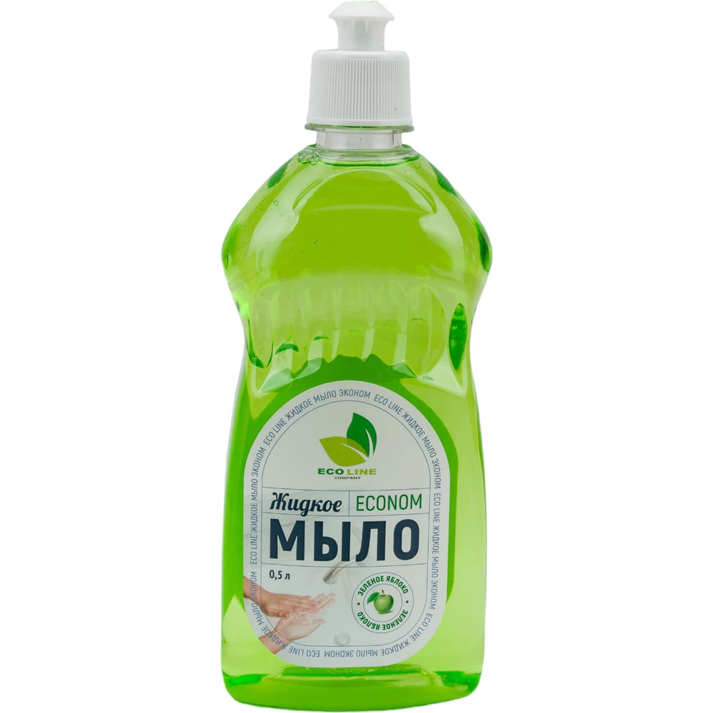 Жидкое мыло NEOLINE, цвет зеленый 140019 ECONOM - фото 1