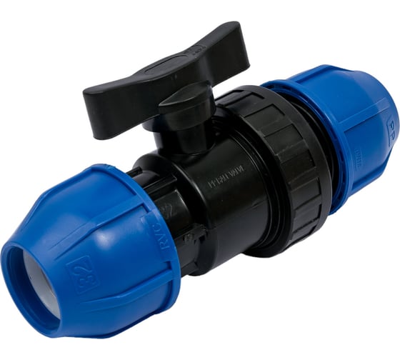 Изображение товара ПНД Кран Rvc 32 UNIO/ 09895