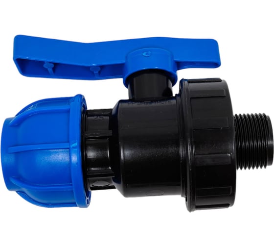 Изображение товара ПНД Кран Rvc 25x3/4 наружная резьба UNIO/ 12605