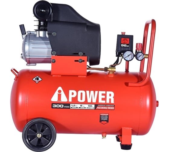 Изображение товара Поршневой масляный компрессор A-iPower AC240/50D 50102