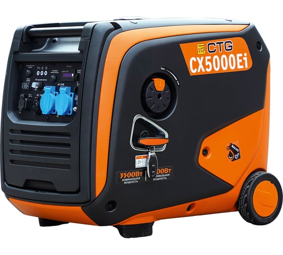 Изображение товара Бензиновый генератор CTG (кожух) CX5000i 4687203364717