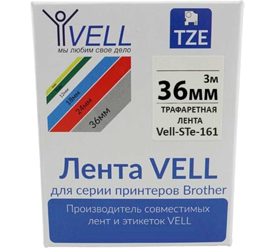 Изображение товара Трафаретная лента Vell STe-161 (36 мм x 3 м, трафаретная) 374986