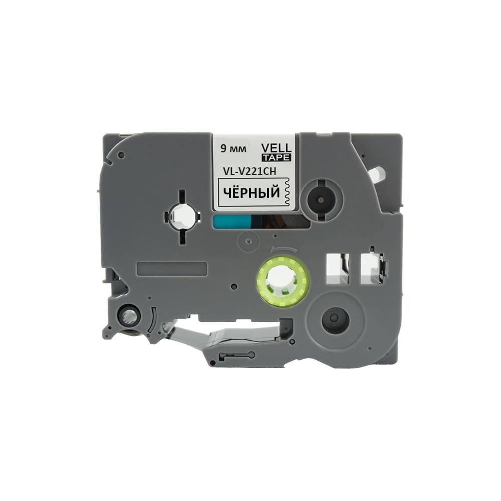 Изображение товара Виниловая лента Vell VL-V221CH 9 мм для термотрансферных принтеров