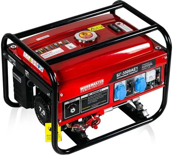 Изображение товара Бензиновый генератор WorkMaster БГ-3500АЕ1