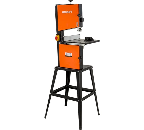 Изображение товара Ленточная пила 550Вт Gigant BSJ-550