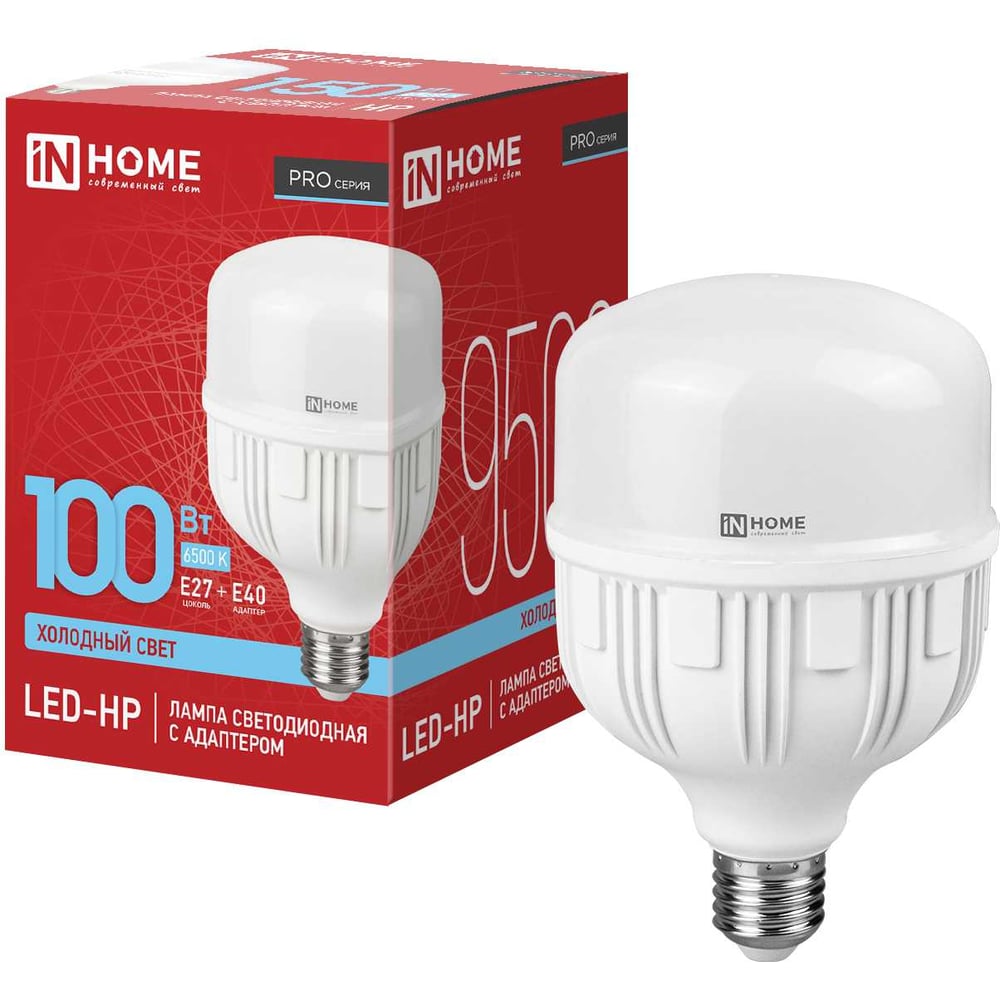 Изображение товара Светодиодная лампа IN HOME LED-HP-PRO 100Вт E27/E40 холодный белый PL