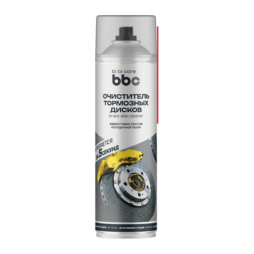 Изображение товара Очиститель тормозных дисков BiBiCare 650 мл спрей автомобильный