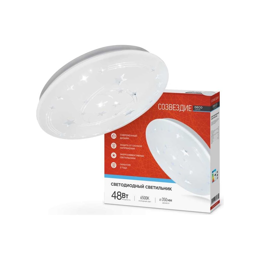 Изображение товара Светодиодный светильник IN HOME DECO 48Вт 6500К IP20 накладной