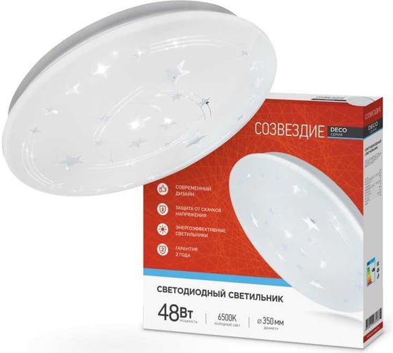 Изображение товара Светодиодный светильник IN HOME серии DECO 48Вт 230В 6500К 3120Лм 380x55мм СОЗВЕЗДИЕ 4690612038568