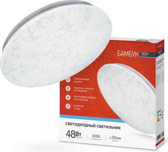 Изображение товара Светодиодный светильник IN HOME серии DECO 48Вт 230В 6500К 3120Лм 380x55мм БАМБУК 4690612038605