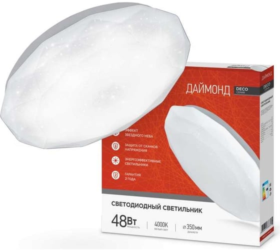 Изображение товара Светодиодный светильник IN HOME серии DECO 48Вт 230В 4000К 3120Лм 380x55мм ДАЙМОНД 4690612038674