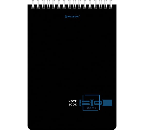 Изображение товара Блокнот BRAUBERG А5, 146x206 мм, 80 л., гребень, картон, жесткая подложка, клетка, Dark 114387