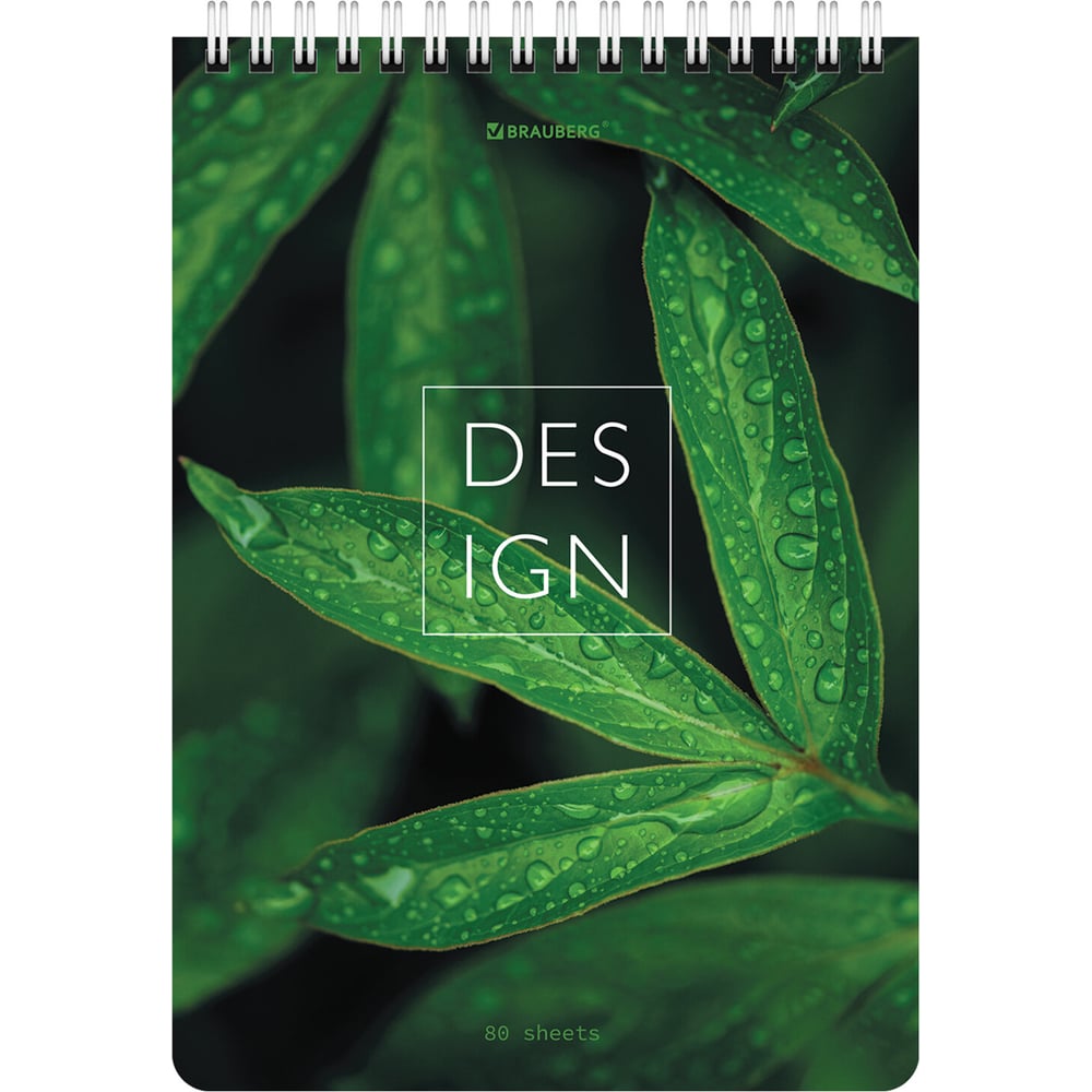 Изображение товара Блокнот BRAUBERG А5, 146x206 мм, 80 л., гребень, картон, жесткая подложка, клетка, Растения 114388