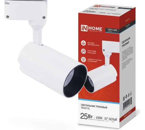 Изображение товара Трековый светодиодный светильник IN HOME TR-07-TL 25Вт 6500К 2500Лм IP40 24 градуса белый серии TOP-LINE 4690612040158