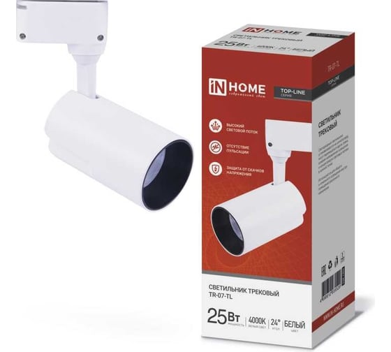 Изображение товара Трековый светодиодный светильник IN HOME TR-07-TL 25Вт 4000К 2500Лм IP40 24 градуса белый серии TOP-LINE 4690612035529