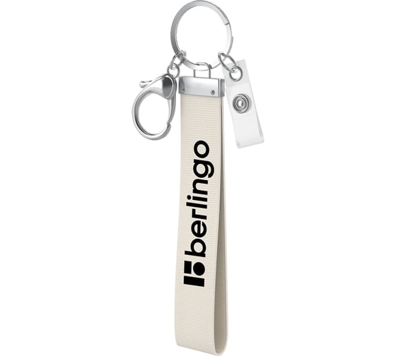 Изображение товара Держатель для бейджей Berlingo id 400, текстильный, 12 см, с карабином и клипом, светло-серый PDk_01018