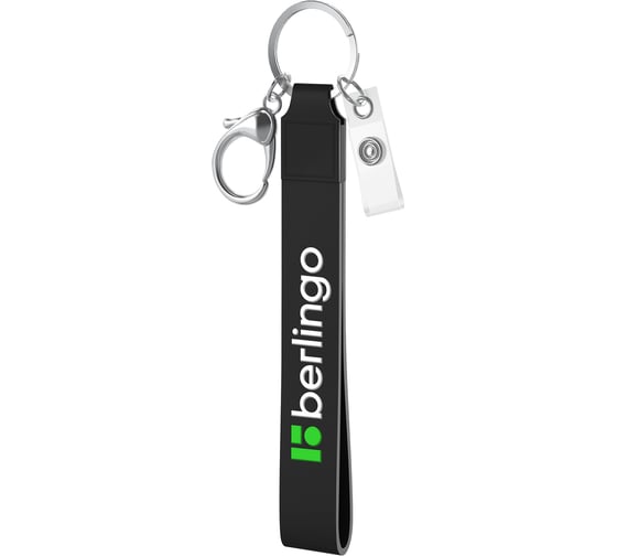 Изображение товара Держатель для бейджей Berlingo id 400, силиконовый, 13 см, с карабином и клипом, черный PDk_01016