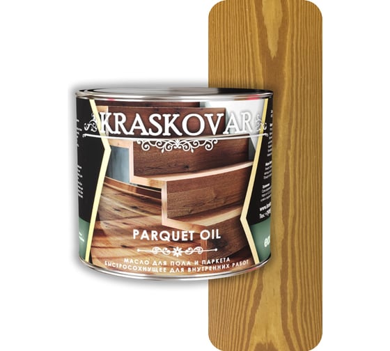 Изображение товара Масло для пола и паркета Kraskovar Parquet oil быстросохнущее, тик, 2.2 л 1763