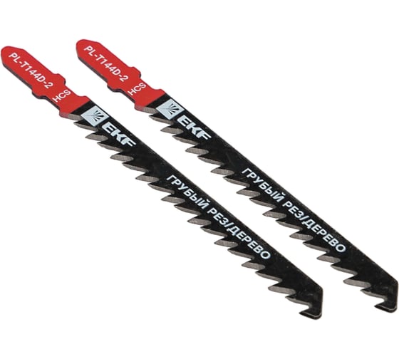 Изображение товара Пилки для электролобзика Master T144D, грубый рез по дереву и ДВП, HCS, 2 шт EKF pl-t144d-2