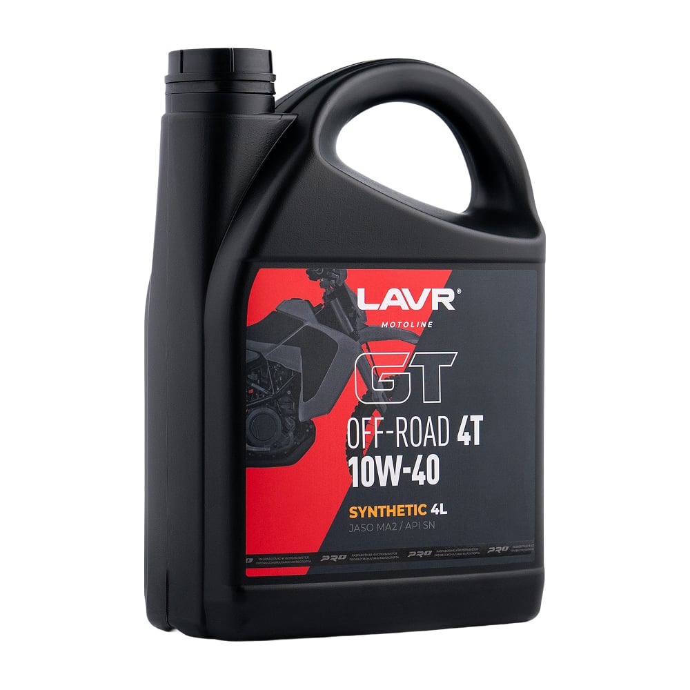 Изображение товара Моторное масло для мотоциклов GT OFF ROAD 4T 10W-40 4 л синтетическое