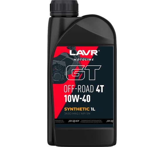 Изображение товара Моторное масло для мотоциклов GT OFF ROAD 4T 10W-40, 1 л LAVR Ln7723