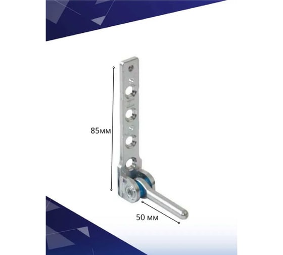 Изображение товара Нижняя петля в сборе с регулировкой прижима KOMFORT москитные системы Siegenia комплект 1 шт. ПНС00874