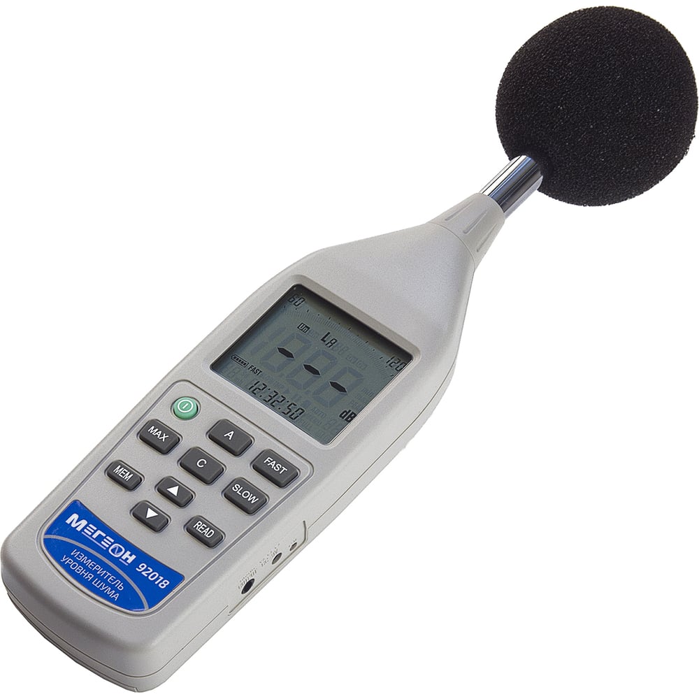 Чувствительный шумомер МЕГЕОН 92018 к0000015708