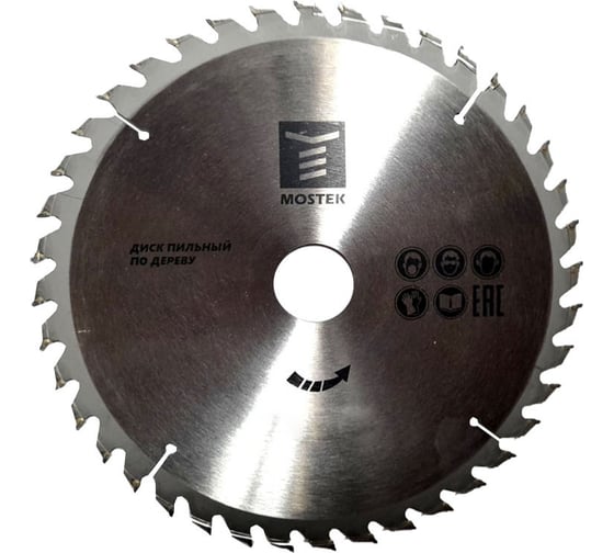 Изображение товара Диск пильный по дереву 190x30/20 мм, 48Т MOSTEK 1719048