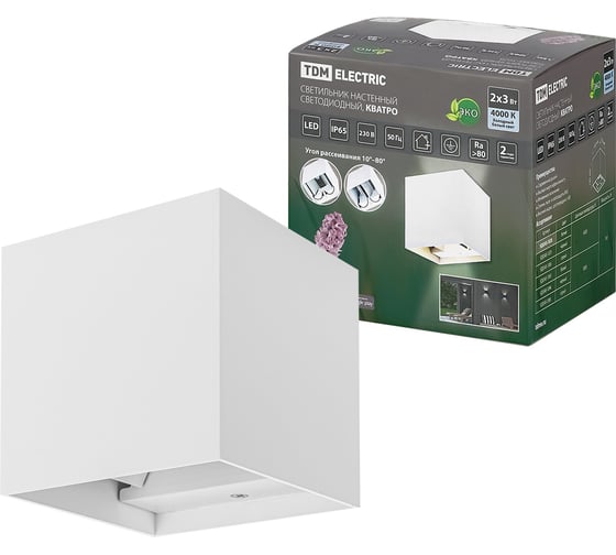 Изображение товара Настенный светильник TDM ELECTRIC led, кватро, 2x3 Вт, 4000 к, н100 мм, алюминий/белый, вверх/вниз, ip65, SQ0345-1028