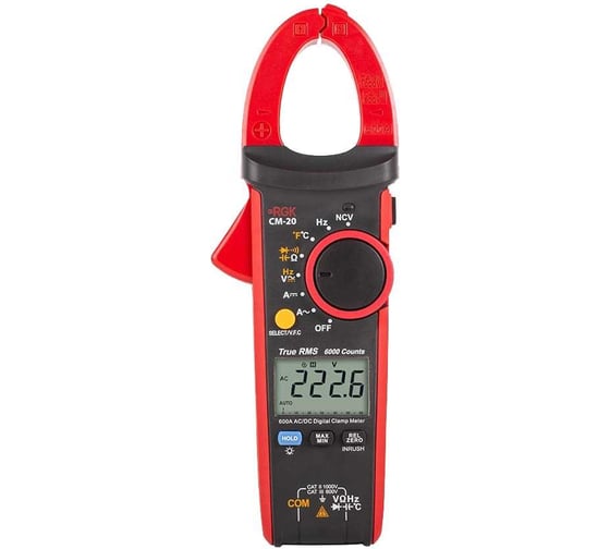 Изображение товара Токоизмерительные клещи с поверкой RGK CM-20 779692