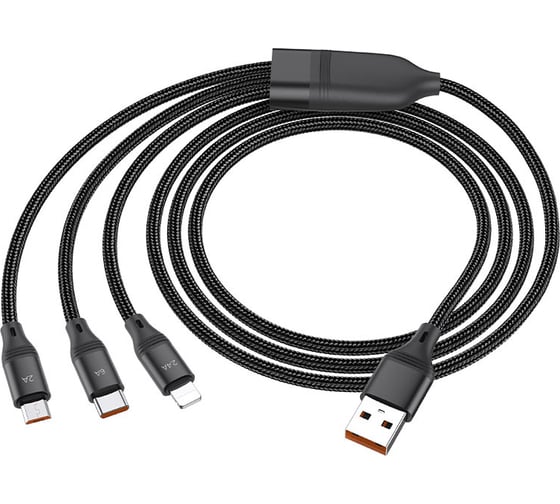 Изображение товара Usb кабель Hoco u104 lightning 8-pin/microusb/type-c, 3в1, 1м, нейлон (черный) 0L-00057781