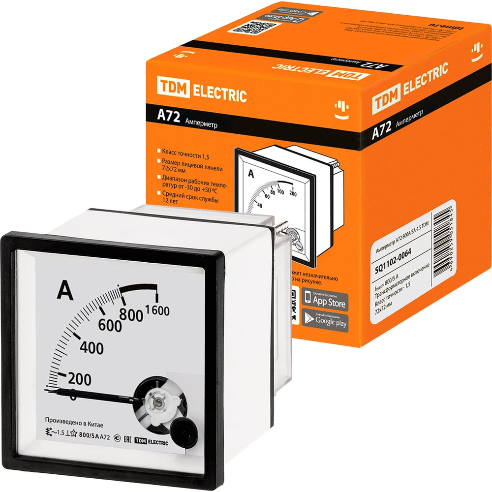 Изображение товара Амперметр TDM ELECTRIC а72 800А/5А-1.5 для переменного тока