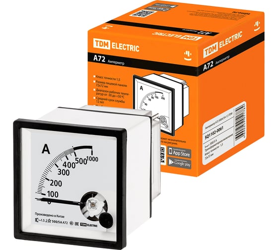 Изображение товара Амперметр TDM ELECTRIC а72 500а/5а-1.5 SQ1102-0061