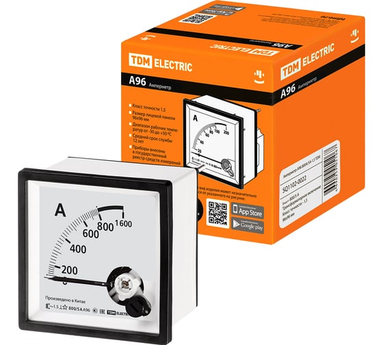 Изображение товара Амперметр TDM ELECTRIC а96 800а/5а-1.5 SQ1102-0022