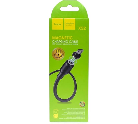 Изображение товара Usb кабель Hoco x52 sereno microusb, 2.4а, магнитный, 1м, pvc, черный 0L-00049866