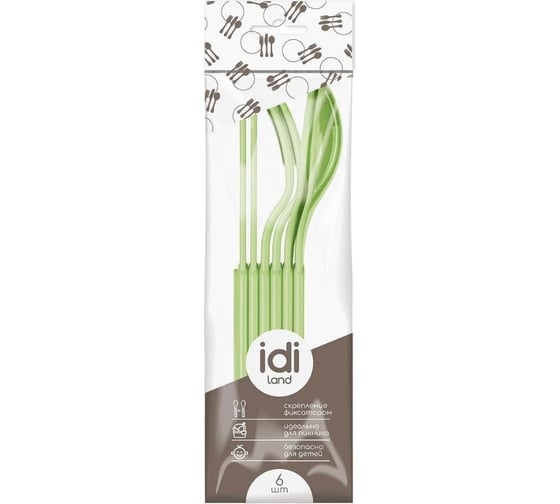 Изображение товара Столовые приборы Idiland вилка, ложка, нож, салатовый 221135220/04