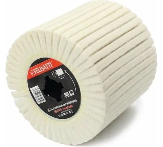 Изображение товара Щетка для щеточно-шлифовальных машин Щ-110/6 Felisatti 3416.5.0.00