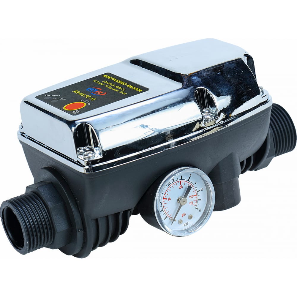 Реле давления AquamotoR реле контроллер давления aquamotor
